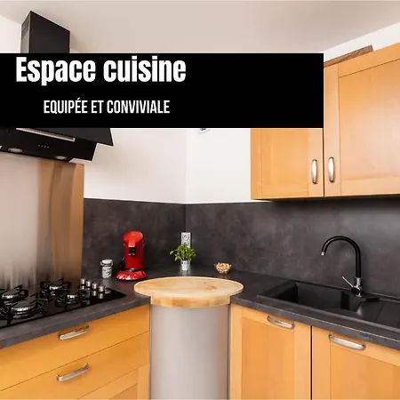 - Comme A La Maison - *