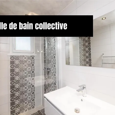 - Comme A La Maison - 招待所