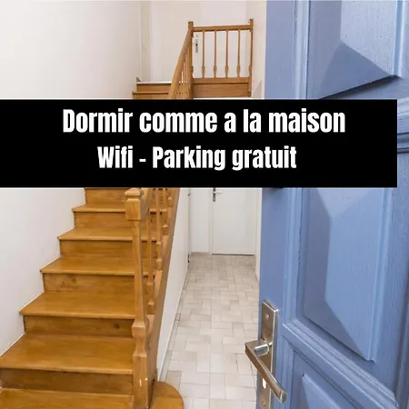 招待所 - Comme A La Maison - Châteaubriant